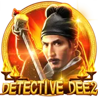 Detective Dee2 game screenshot