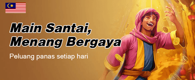 Pengalaman H5 Aone Terbaik